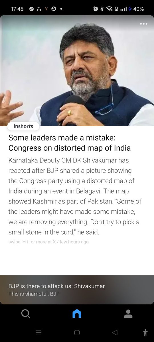 How can leaders  blunder that too w.r.t national map...why  a responsible person calls the politicians leaders. Do you agree with me that the politicians who made such mistakes should be prosecuted under our law?