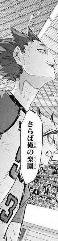 はぶ【家に帰る】 (@hx4v_) on Twitter photo 