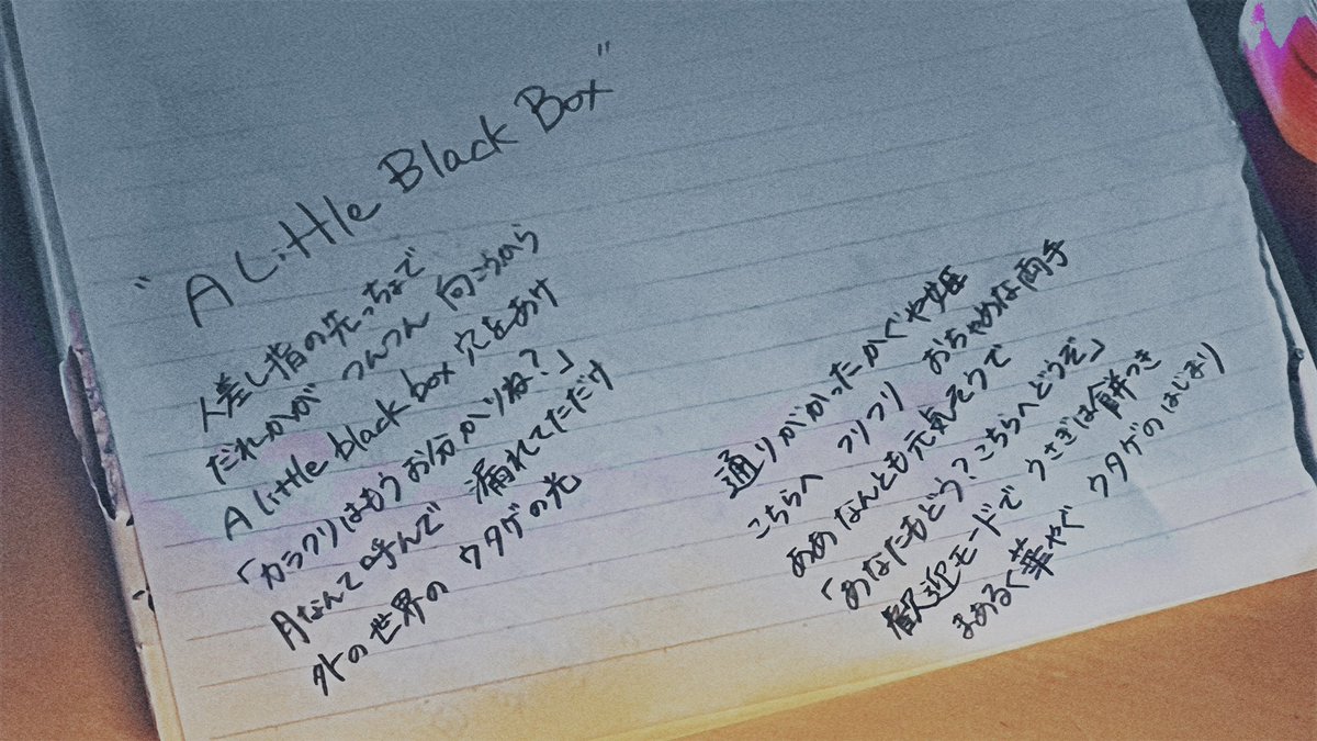emily_emily_17's tweet photo. #17snotes #ALittleBlackBox
#17snotes_ALittleBlackBox https://t.co/BLHFzOCJzC