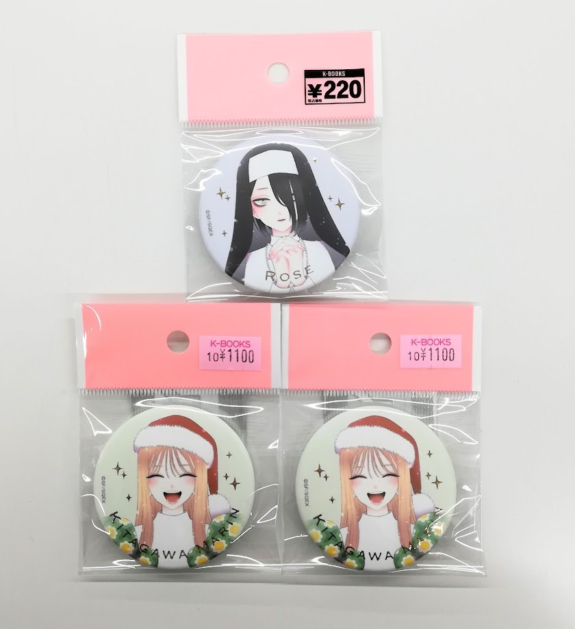 入荷情報】 5th Anniversary 『#その着せ替え人形は恋をする』展覧会