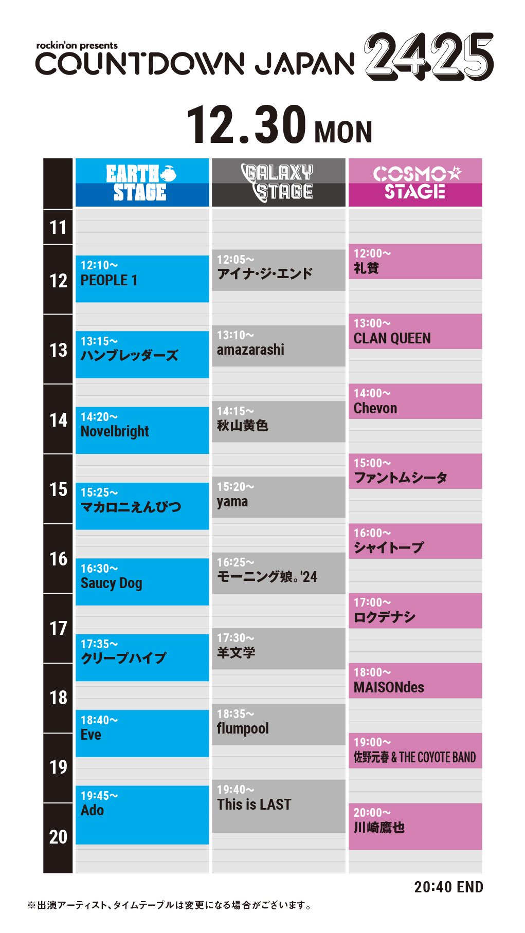 Yamaページ yama official on X: 