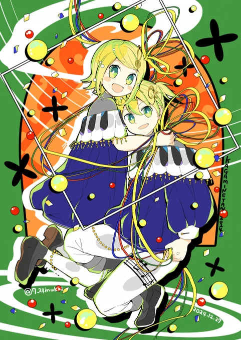 【#鏡音リン・レン誕生祭2024】お誕生日おめでとう#鏡音誕生祭2024 #鏡音生誕祭2024 