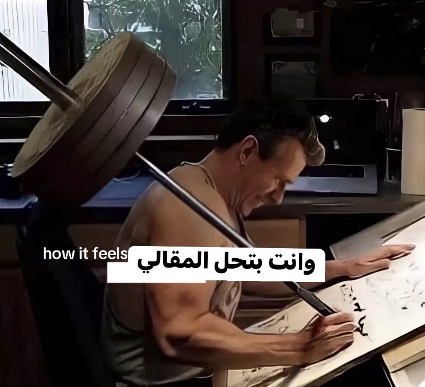 الحنكليس (@oooooooooooo642) on Twitter photo 