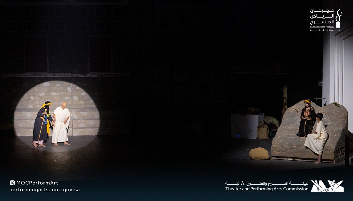 لقطات مؤثرة من مسرحية غيمة امتزجت فيها المشاعر بقصة آسرة وأداء أبهر الحاضرين ضمن عروض #مهرجان_الرياض_للمسرح بدورته الثانية.

#هيئة_المسرح_والفنون_الأدائية