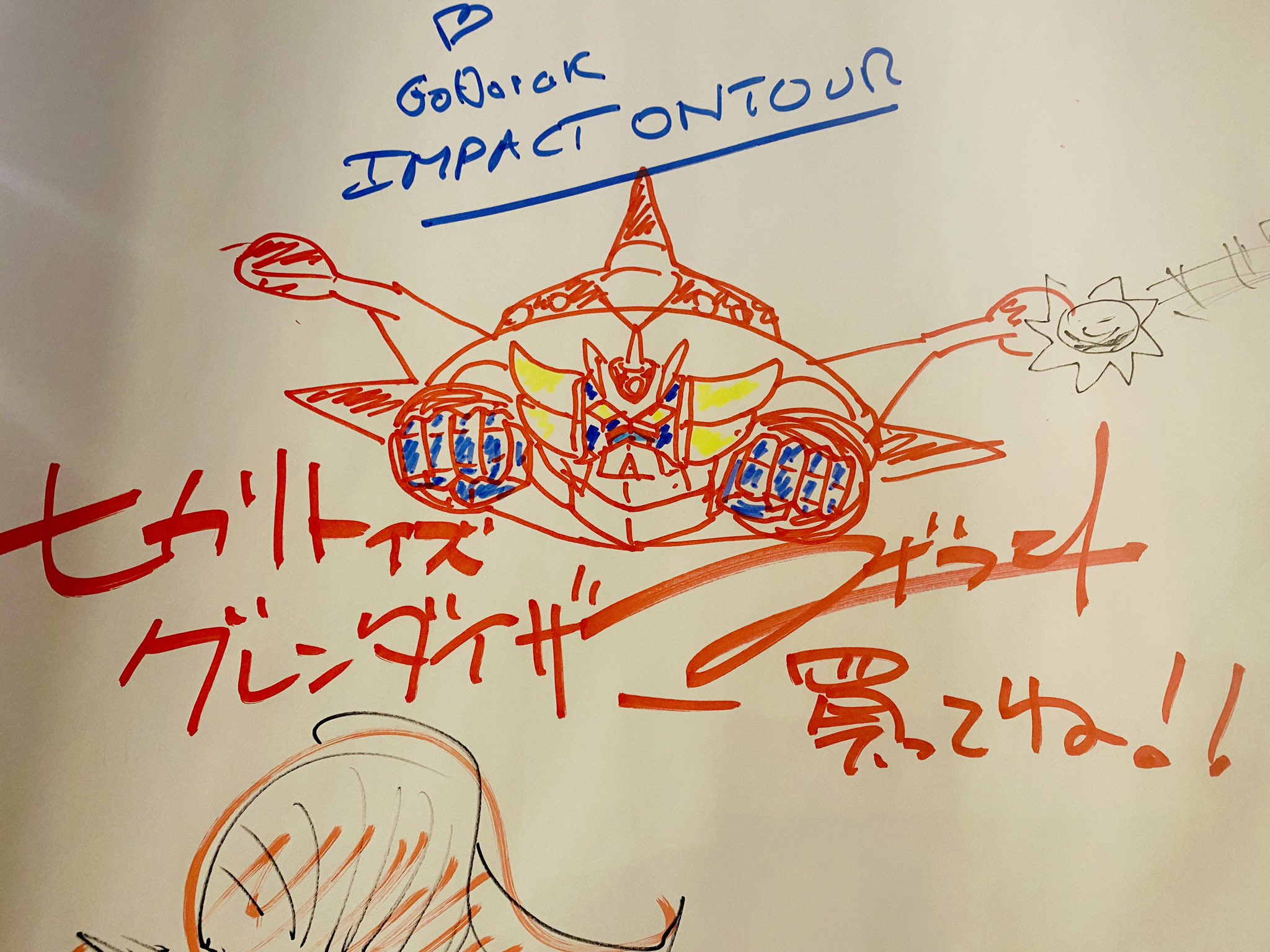 ヒカリトイズ on X: 