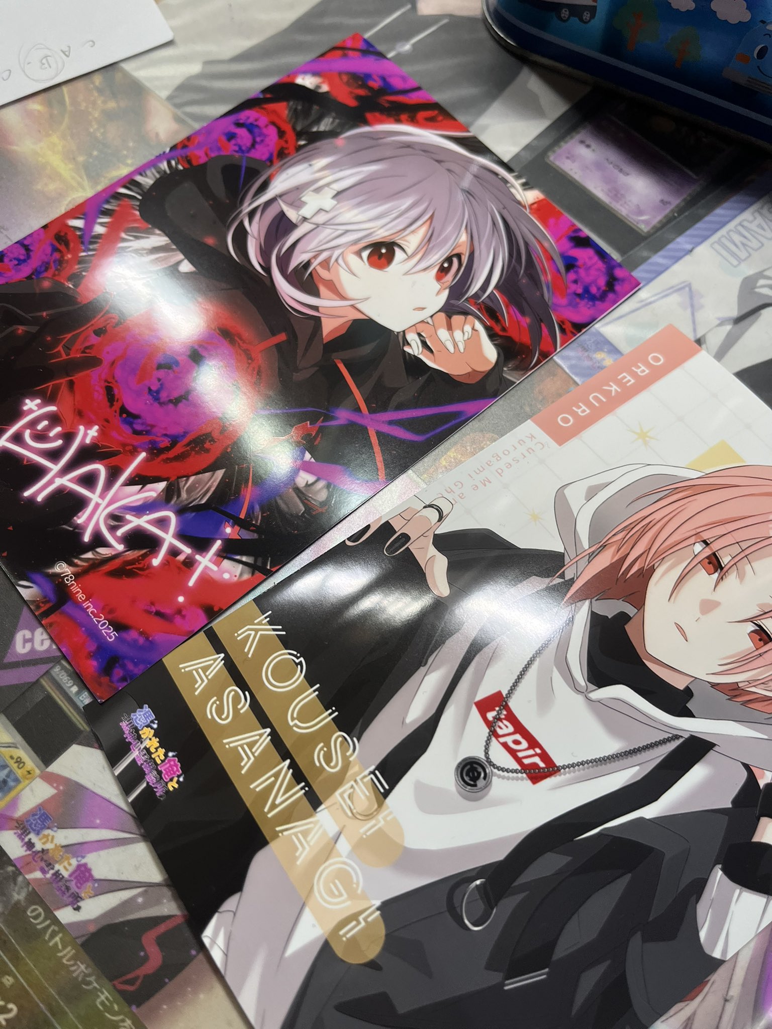 俺クロまとめうり(バラ売り⭕️) 俺クロ買取 - Search / X