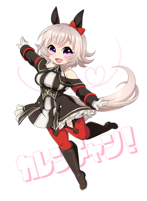 作業中だから前に描いたカレンチャンでも再掲するか 