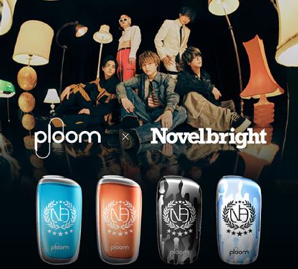 プルームXの限定アクセサリーが❗️ 🔴Ploom × Novelbrightコラボ