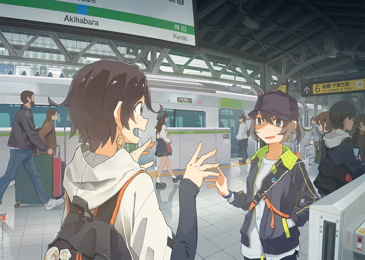 個人原稿最低枚数0/8 (@kusakabe) / Posts / X