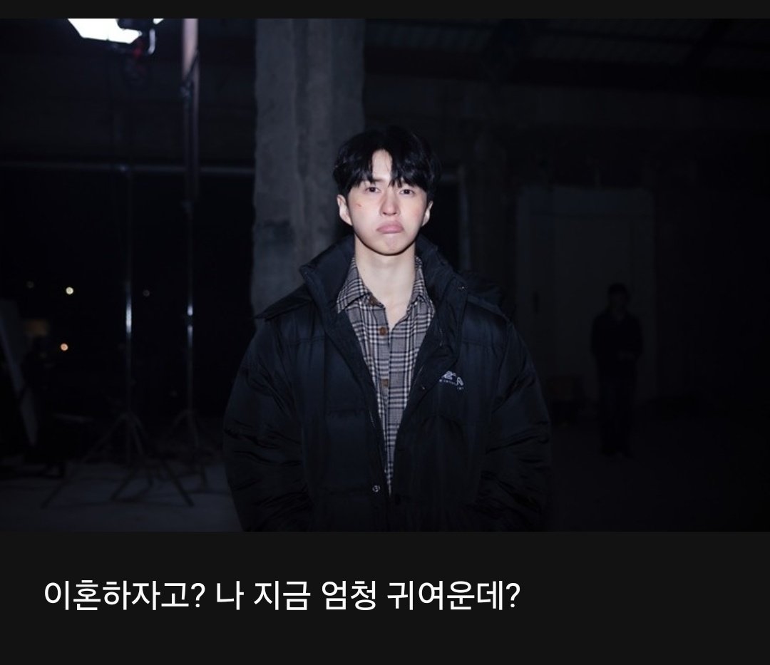 kimjyans's tweet image. some fun captions from #KEN #Gradually MV behind the scene by 🍈

"divorce? but im extremely cute now tho?"

"this mood...visual that cant be compared to any movie still cut
congrats on being handsome."