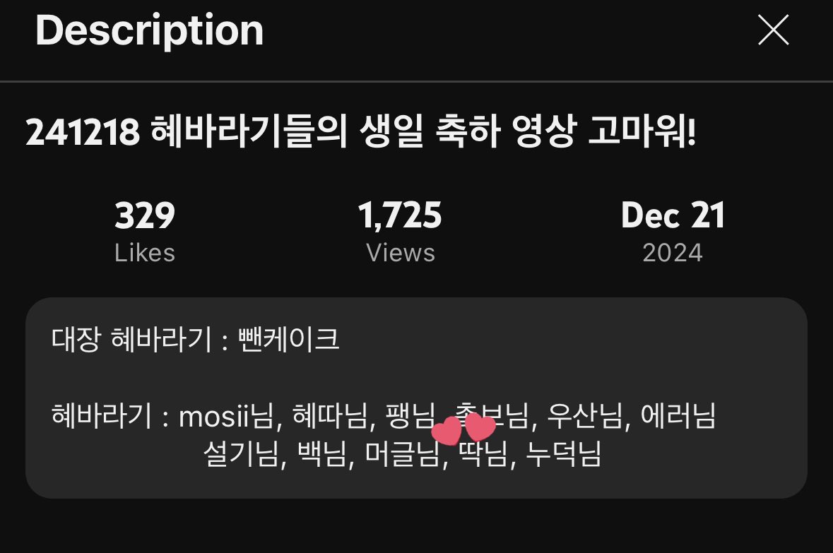 딱 tweet media