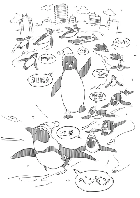 rkgk 