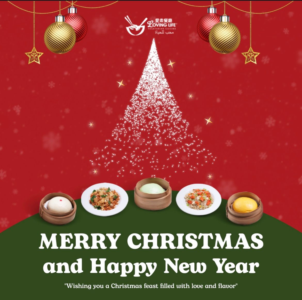 SabanetaP's tweet photo. Selamat Natal 25-12-24
Selamat Tahun Baru 1-1-25 https://t.co/FFMib4VaLf