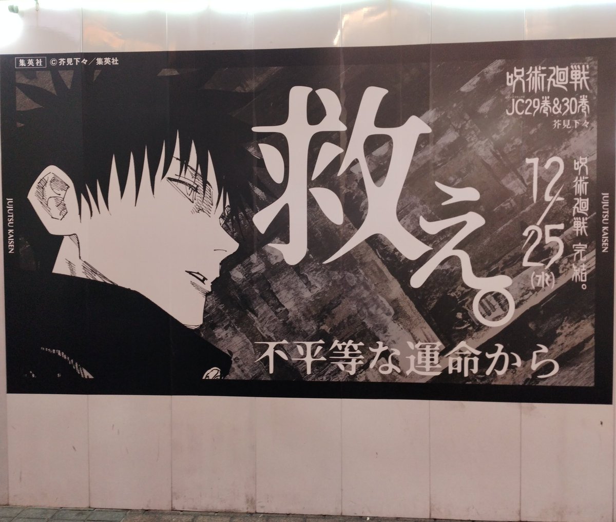 373_schecter's tweet photo. 旧バンドの友人達と。2年ぶり。 https://t.co/yEPcXf1hmm