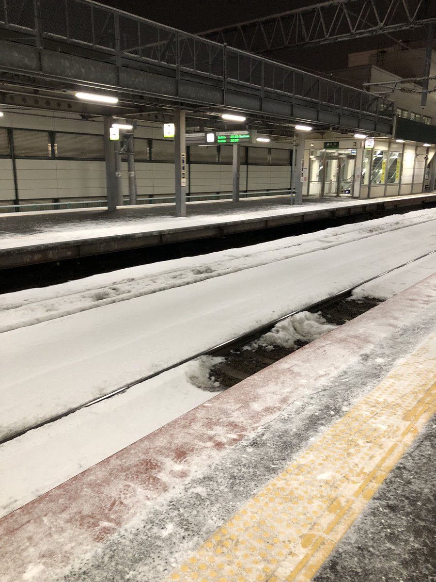 やっと近くまで来た
迎えに来てくれた弟とも合流
お疲れ様でした🫡