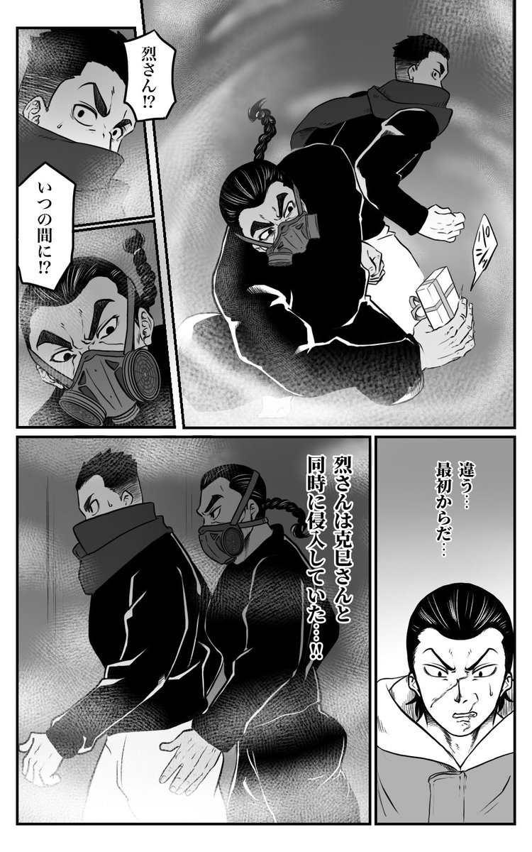 (2/2) 