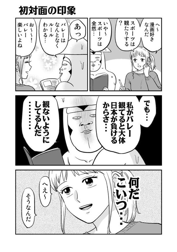 2/2 
