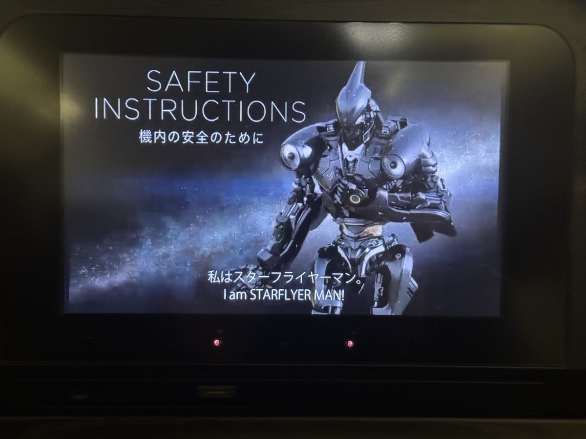 Inamin_Tsura's tweet photo. それでは東京離脱して北九州に帰ります!
エンカしてくださった皆様、ありがとうございました!
本当に楽しいクリスマスを過ごせました!
また会える日までどうかお身体にはお気をつけてお過ごしください!
良いお年を〜!!!!👋︎
#An_eto https://t.co/2detjBCaQb