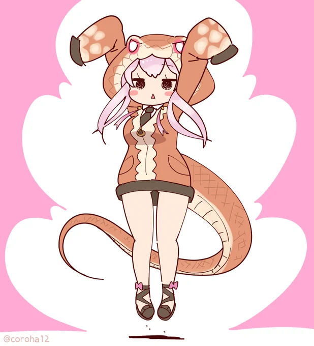 きょうもへびをはっしゃ 