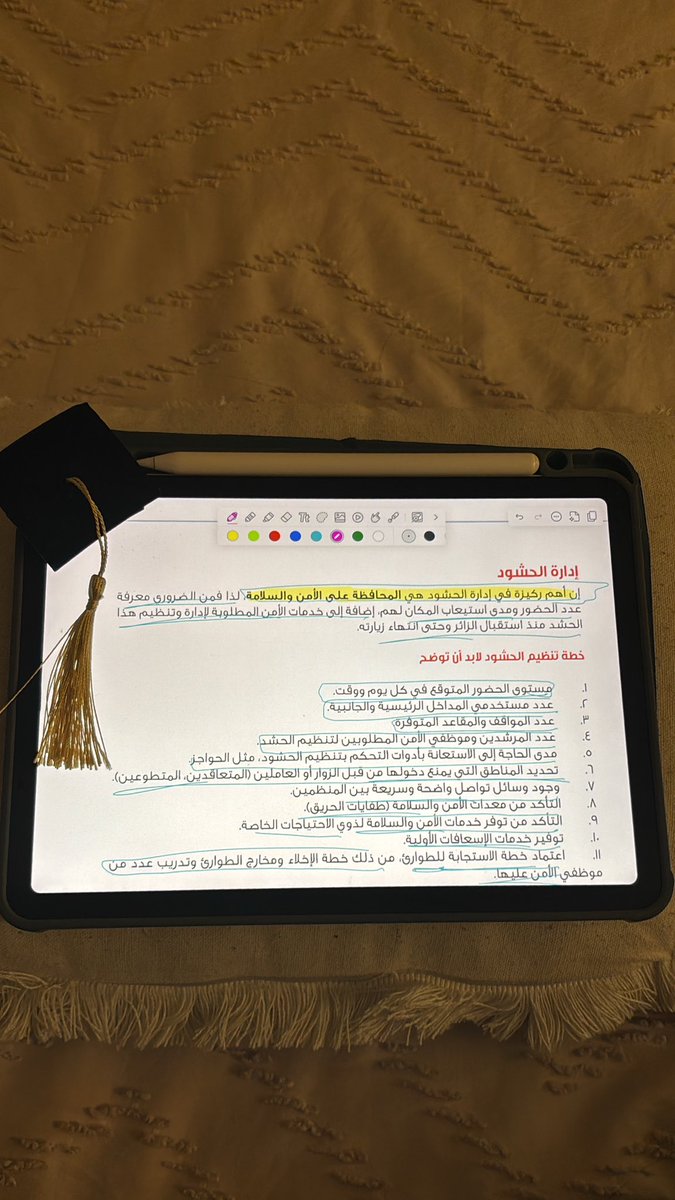 الحمدلله على التمام🤍🤍🤍🤍🤍
خلصت اخررر فاينل جامعي رسمياً معكم
 الخريجة هديل🎓