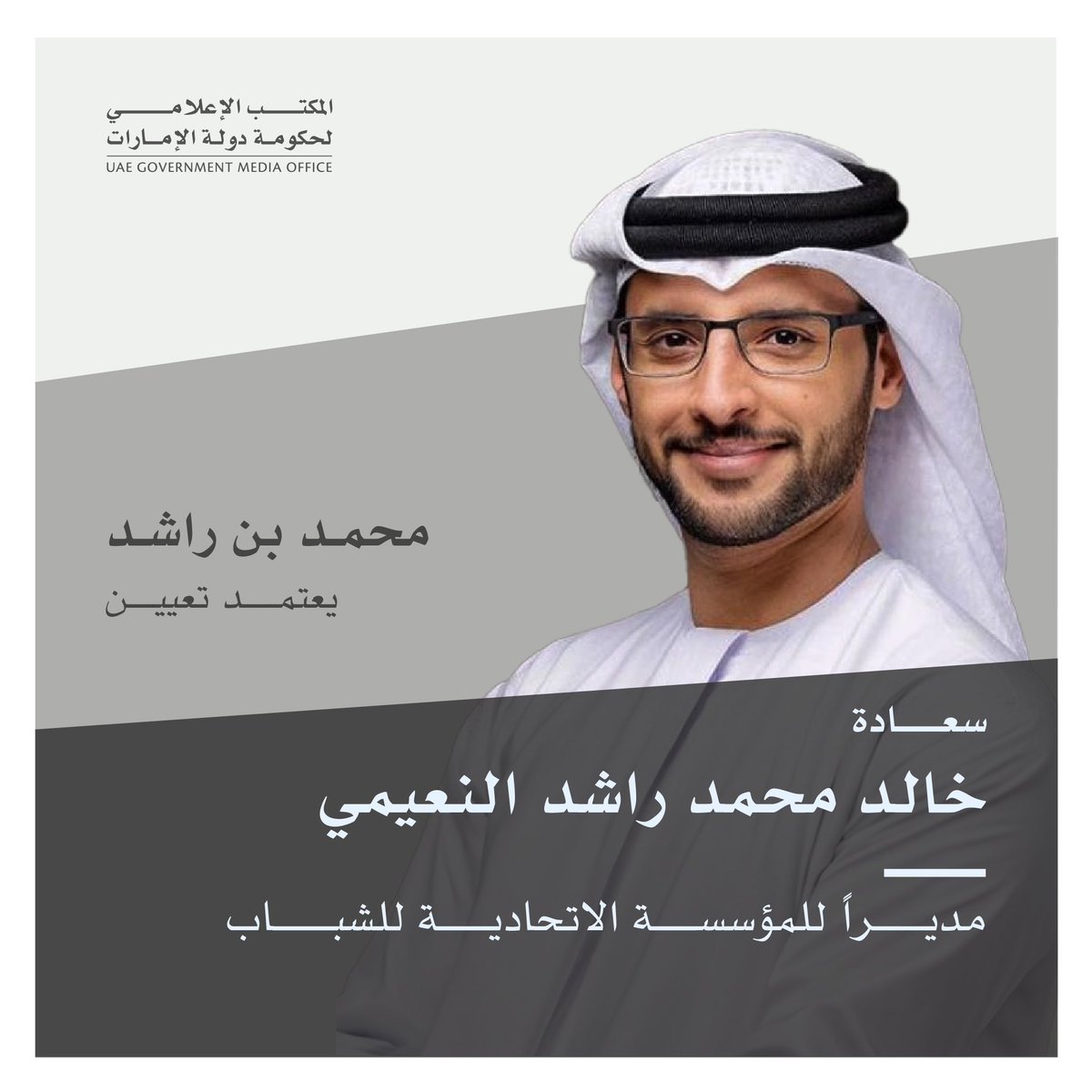 الصورة