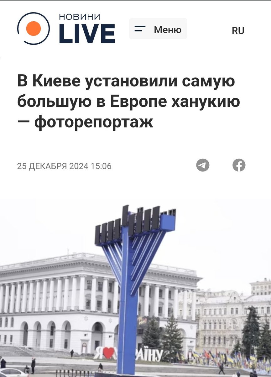Ватний Дрезден 🇺🇦 tweet media