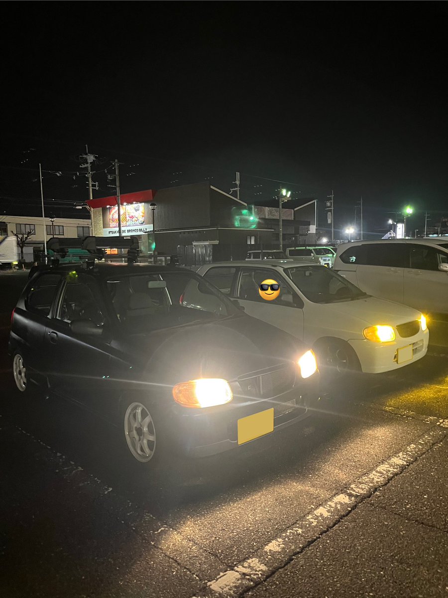 Ihapuuuuun's tweet photo. プチアルトミーティング2024in年末 https://t.co/DpwMaVkUjH