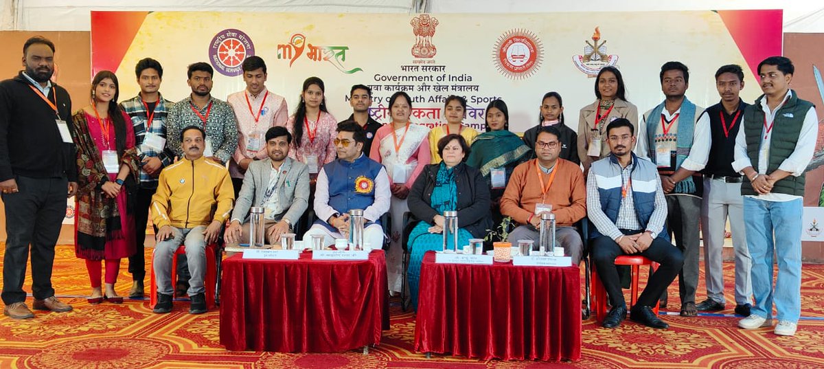 "Highlights from the ongoing NSS National Integration Camp in Gwalior, Madhya Pradesh, wherein renowned actor and former NSS volunteer Ashutosh Rana ji inspired the youth with his powerful words and extraordinary journey. A moment of pride and motivation for all!"