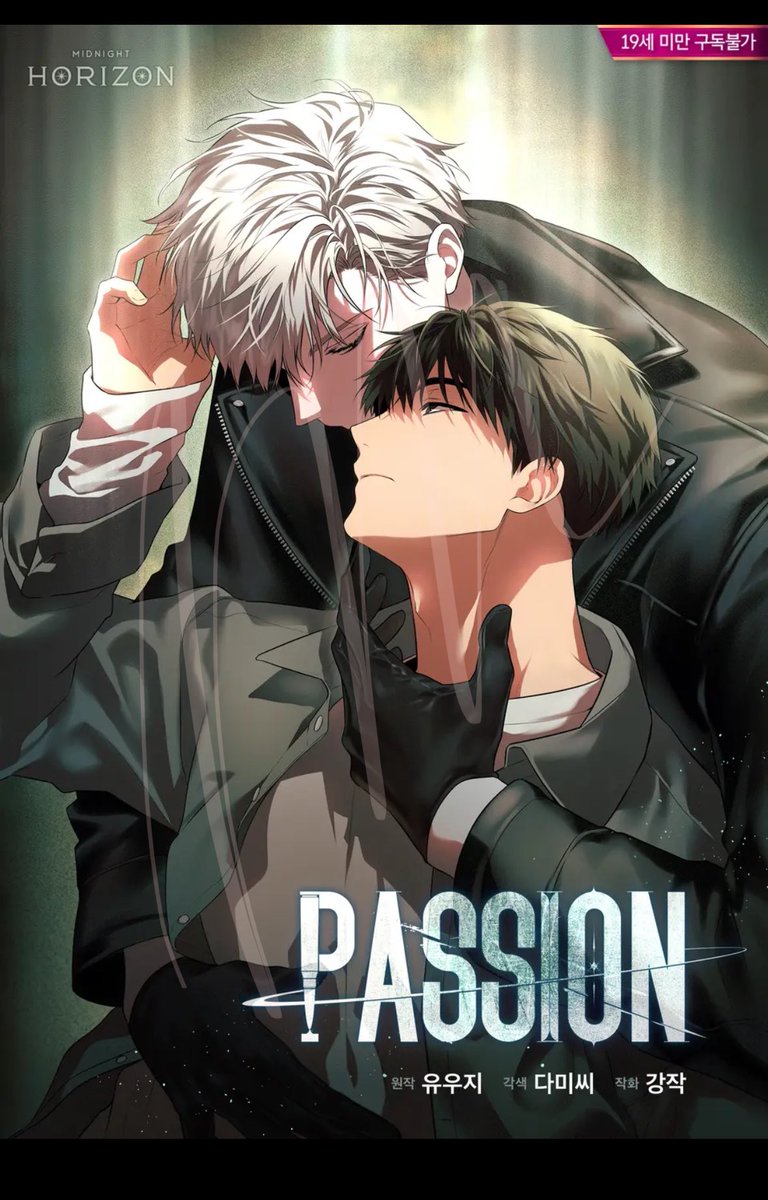 dollchristinayu's tweet photo. PASSION ART COVER PHOTO HAS CHANGED!!! We cheer!! 🤍 https://t.co/l6kpwUJBGM
