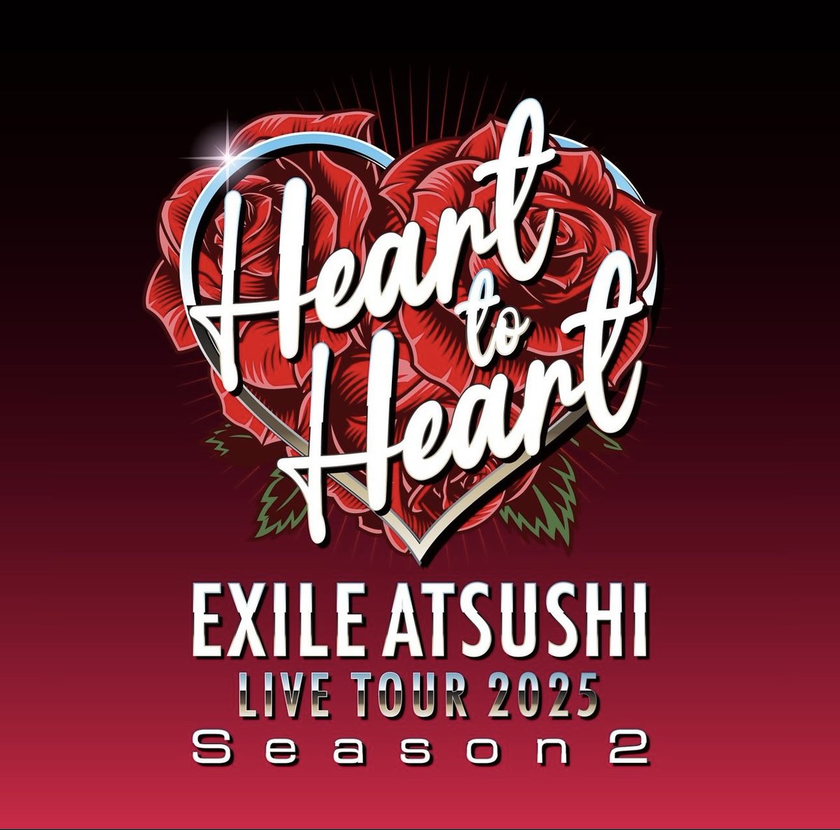 EXILE STAFF【公式】 on X: 