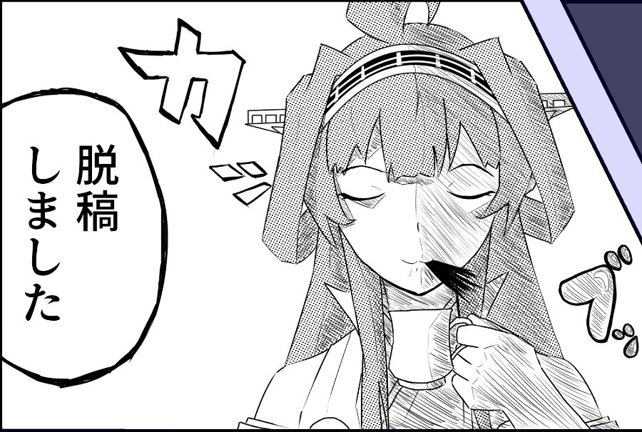 みんなああああああああああああああああああああああああああああああああああああああああああああああああああああああああああああああああああああああああああああああああああああああ