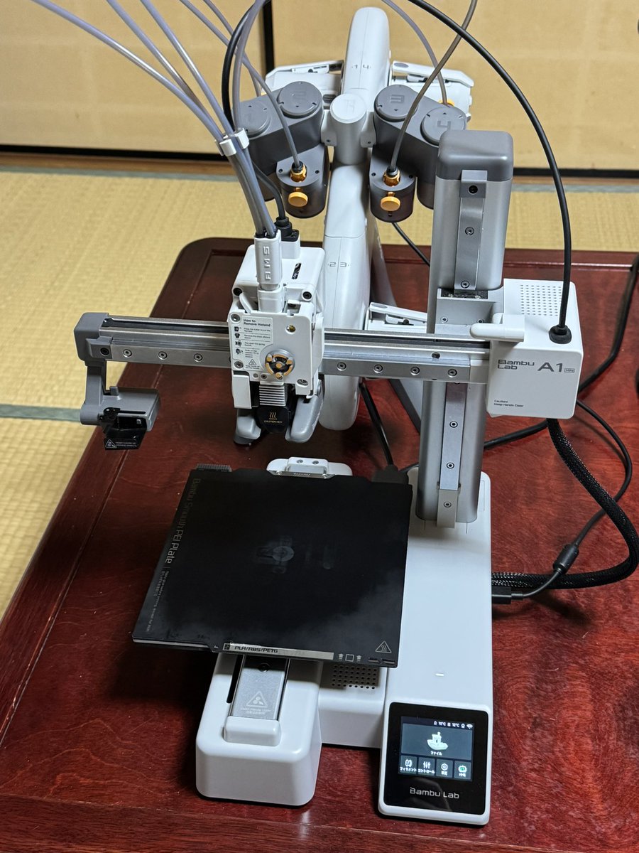 中古Bambu Lab A1 mini Combo (AMS lite付き) 多色3Dプリント問題なし