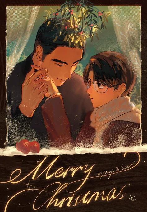 狂聡Christmas Day