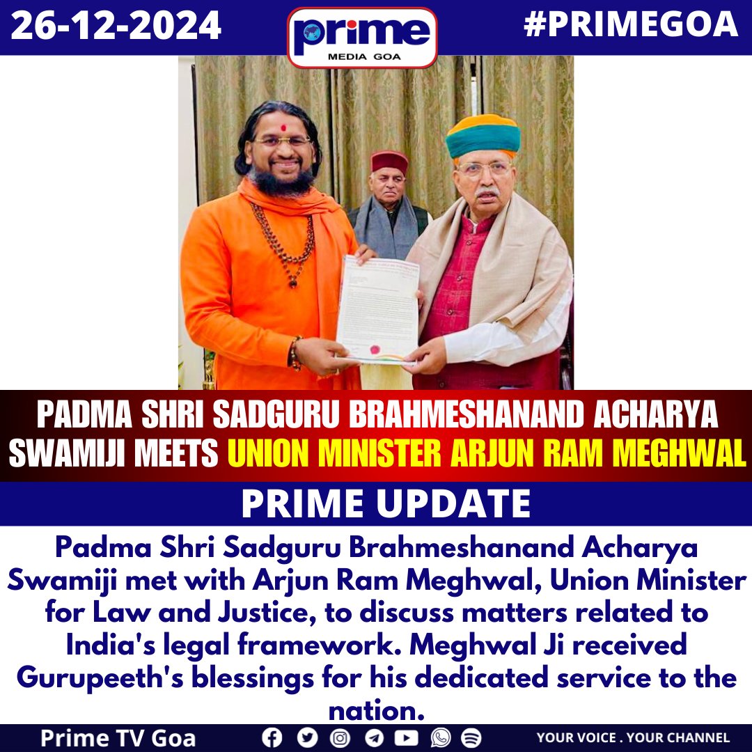 PrimeTVGoa's tweet image. Padma Shri Sadguru Brahmeshanand Acharya Swamiji Meets Union Minister Arjun Ram Meghwal

#SadguruBrahmeshanand #ArjunRamMeghwal #UnionMinister #LegalFramework