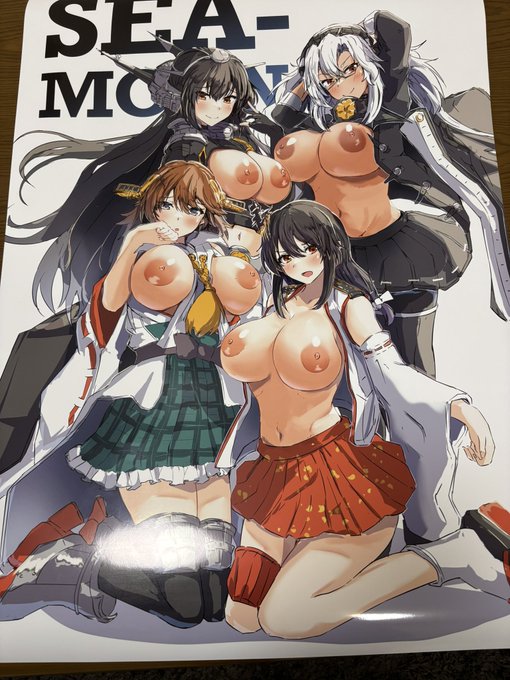 日曜のコミケですがこのポスターが目印!

めっちゃいい出来😉 