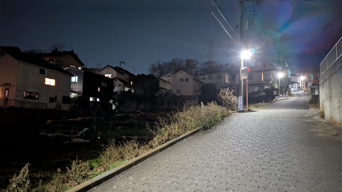 funagira's tweet photo. 急坂
忘年会とて新百合ヶ丘「土と青」
〆のあなご飯を満喫
帰り道、下堤台の急坂は辛かった💦
ローカルな話である https://t.co/mdT1Bz4lSl