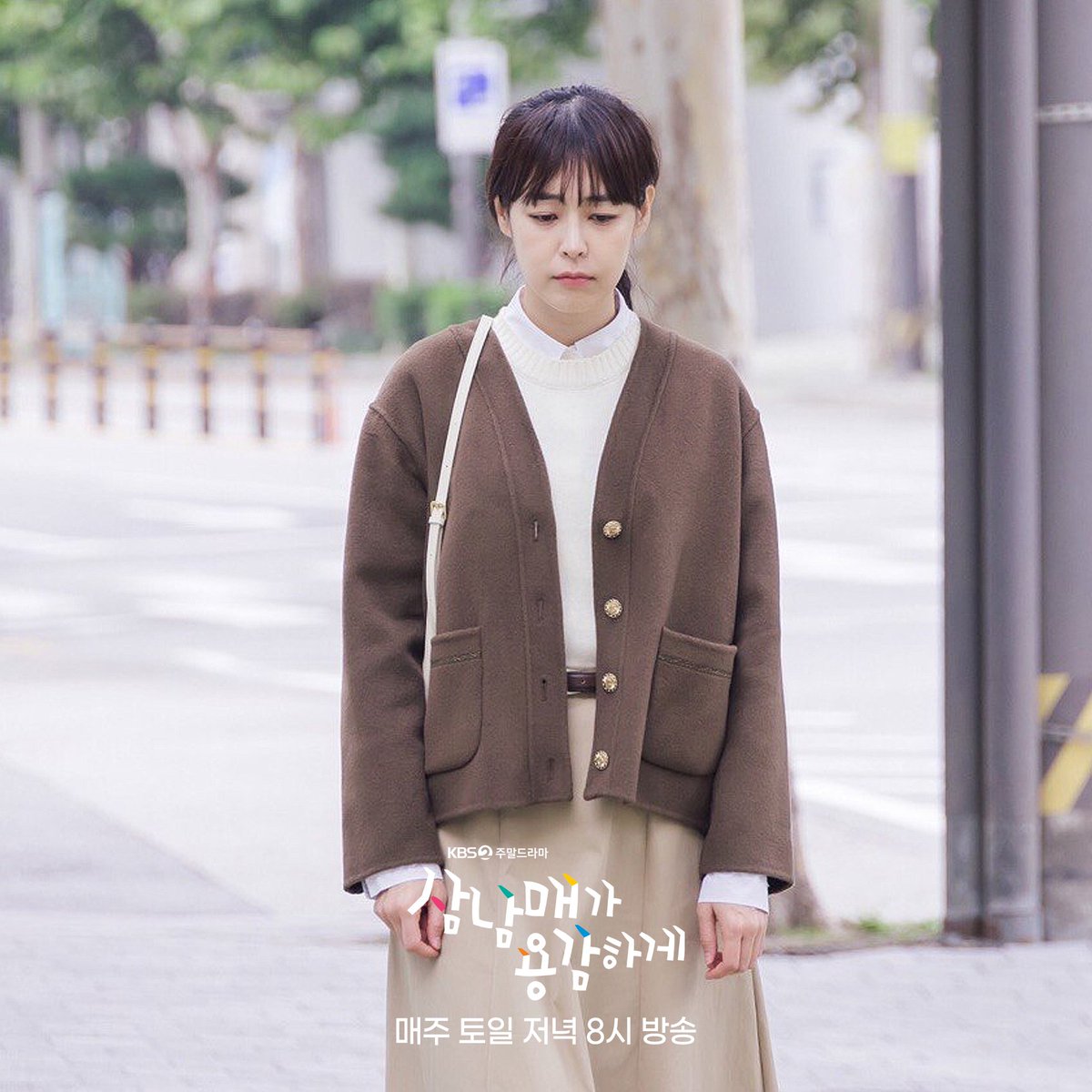 PLEASE COME BACK TO US OUR ACTRESS 😭