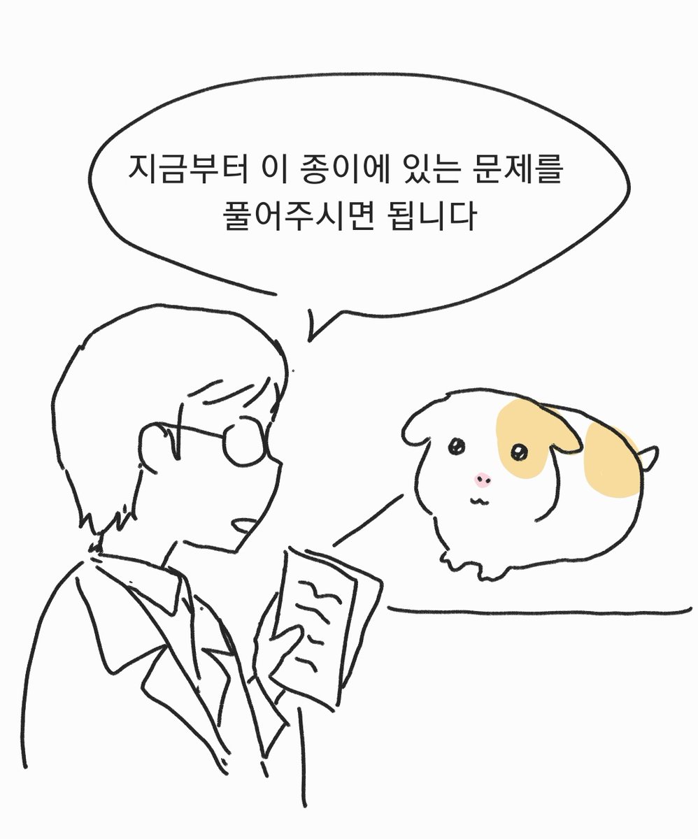 furrygirlbanana's tweet photo. https://t.co/psYkT7hJLK
