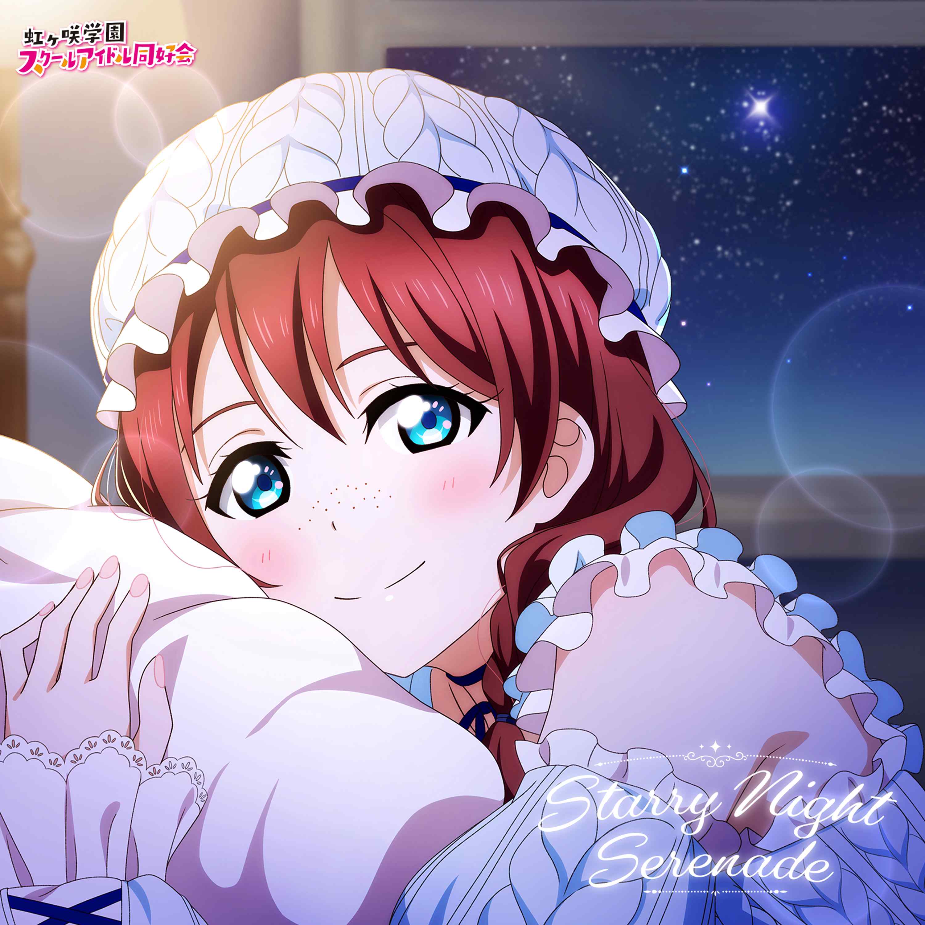 ラブライブ!シリーズ公式 on X: ラブライブ!シリーズ公式 on X: