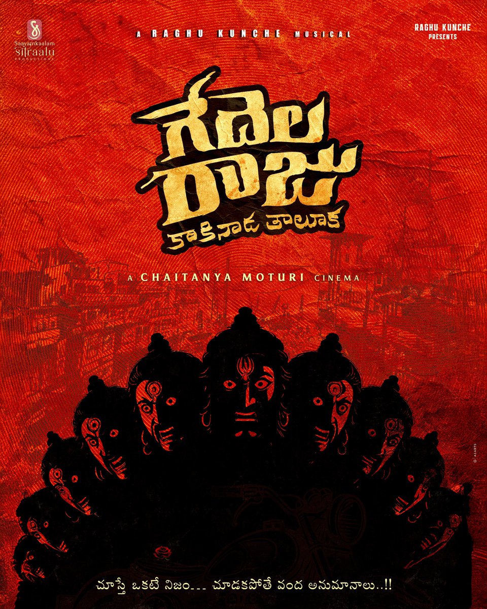 Tagtelugu (@sivamallala) on Twitter photo Congratulations to dear in and as #Gedelaraju
<a href="/kuncheraghu/">Raghu kunche 🇮🇳 రఘు కుంచే</a> garu. All the very best to the debut director
<a href="/MoturiChaitanya/">ChaitanyaMoturi</a>
<a href="/VRaju89/">Vikas</a>
<a href="/SekharKumpatla/">Sekhar Kumpatla</a>
#Ramchandrampunyamanthula
#Teenasravya
#Monikakalapala
#shreekanthiyengar
#Gedelarajukakindataluka
#Gedelaraju Congratulations to dear in and as #Gedelaraju
<a href="/kuncheraghu/">Raghu kunche 🇮🇳 రఘు కుంచే</a> garu. All the very best to the debut director
<a href="/MoturiChaitanya/">ChaitanyaMoturi</a>
<a href="/VRaju89/">Vikas</a>
<a href="/SekharKumpatla/">Sekhar Kumpatla</a>
#Ramchandrampunyamanthula
#Teenasravya
#Monikakalapala
#shreekanthiyengar
#Gedelarajukakindataluka
#Gedelaraju