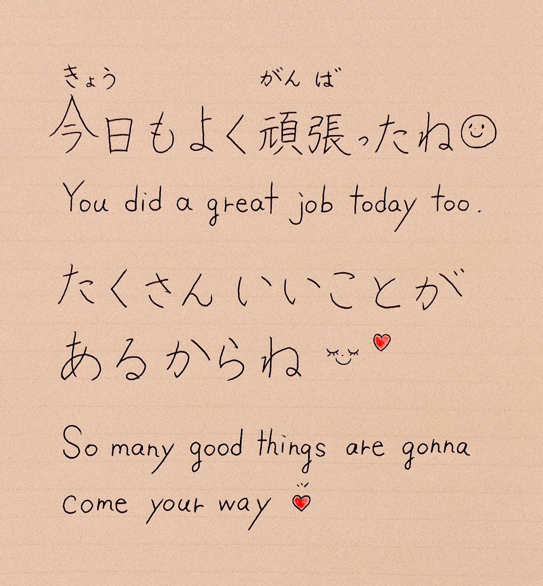 𝗟𝗲𝗺𝗼𝗻💌 tweet media