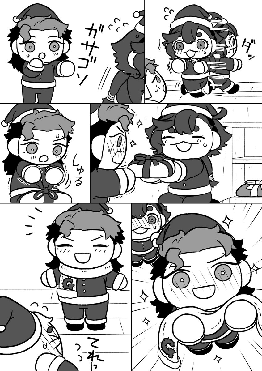 (10〜13) 