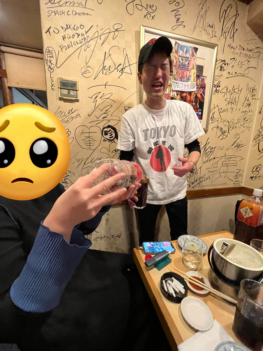 rising_Mayway's tweet photo. 可愛いお姉さま方をなでなで出来て幸せなあやかです✌🏻🥺✌🏻
#LETSPUNK ✌🏻
#酒焼けじゃなくて声帯破壊
#でも幸せ
#みどりん幸せそう
#また誘ってください 🥺 https://t.co/yBwMaR3Al3