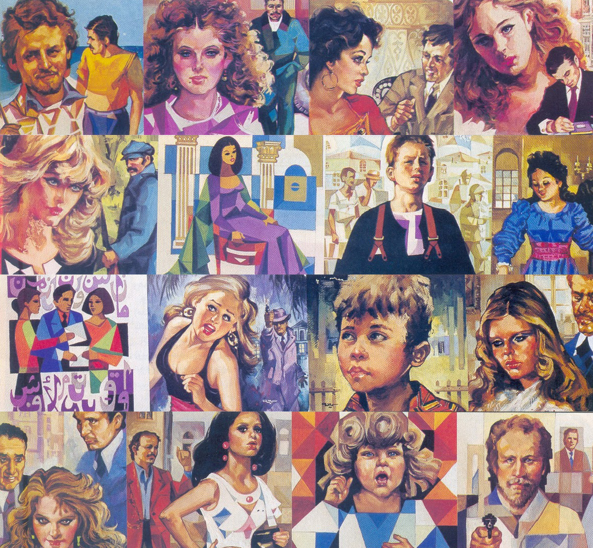 سميحه حسنين أو كما كان يطلق عليها “ملكة تصميم الغلاف العربي”. انضمّت سميحة إلى مطبعة دار الهلال المصرية عام ١٩٤٧هـ وعملت هناك على العديد من الأغلفة والرّسومات التّوضيحيّة للكتب والمجلّات