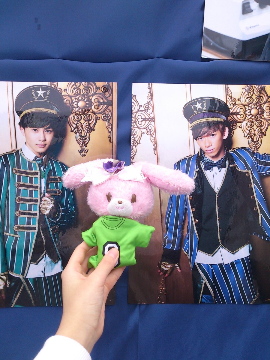 超特急13周年ありがとう