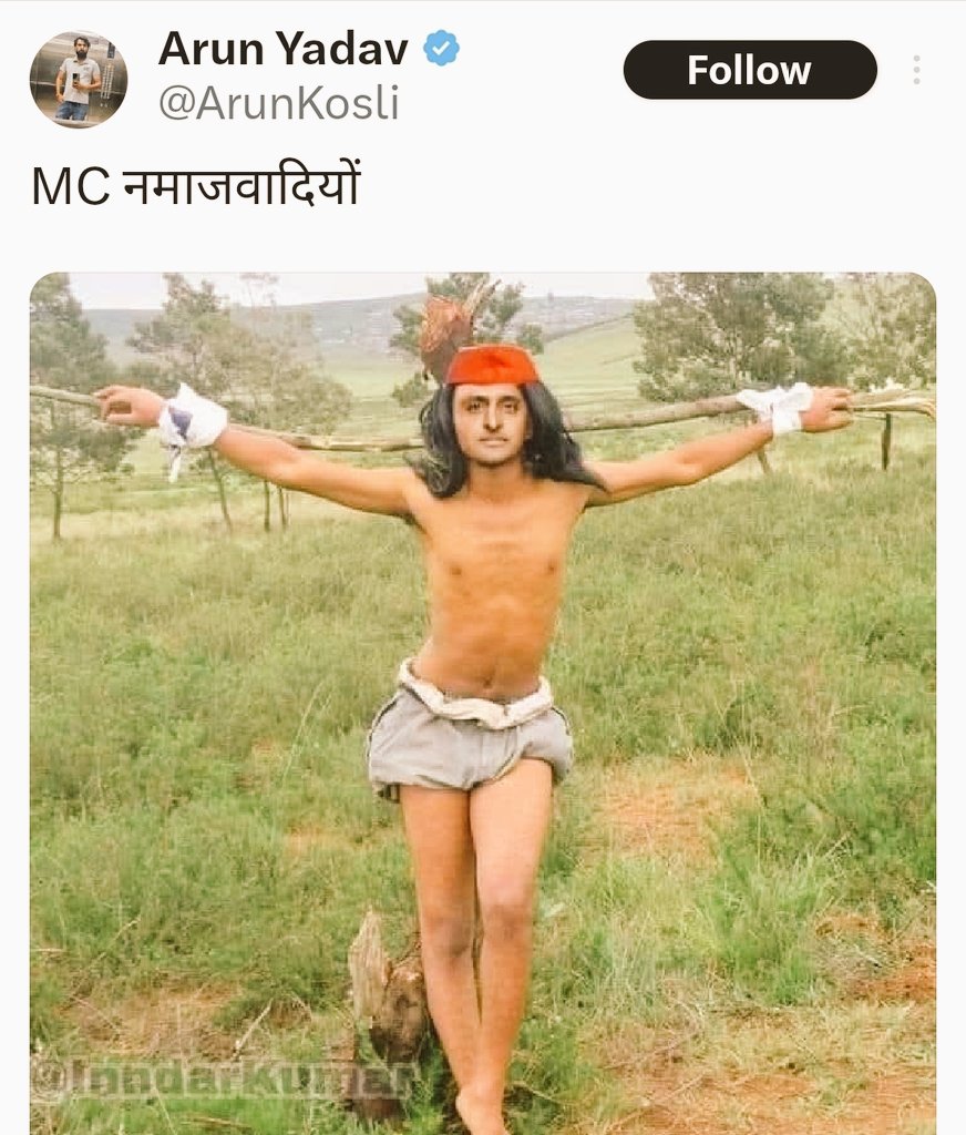 Laxmikant pappunishd tweet media