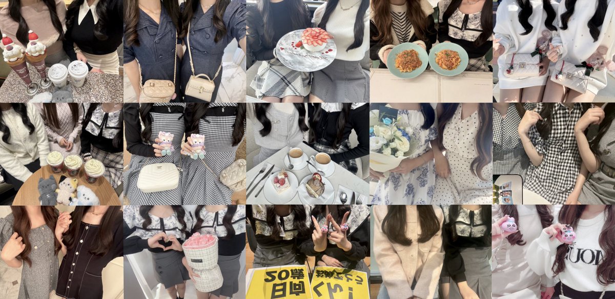 2024首下界隈まとめ✨