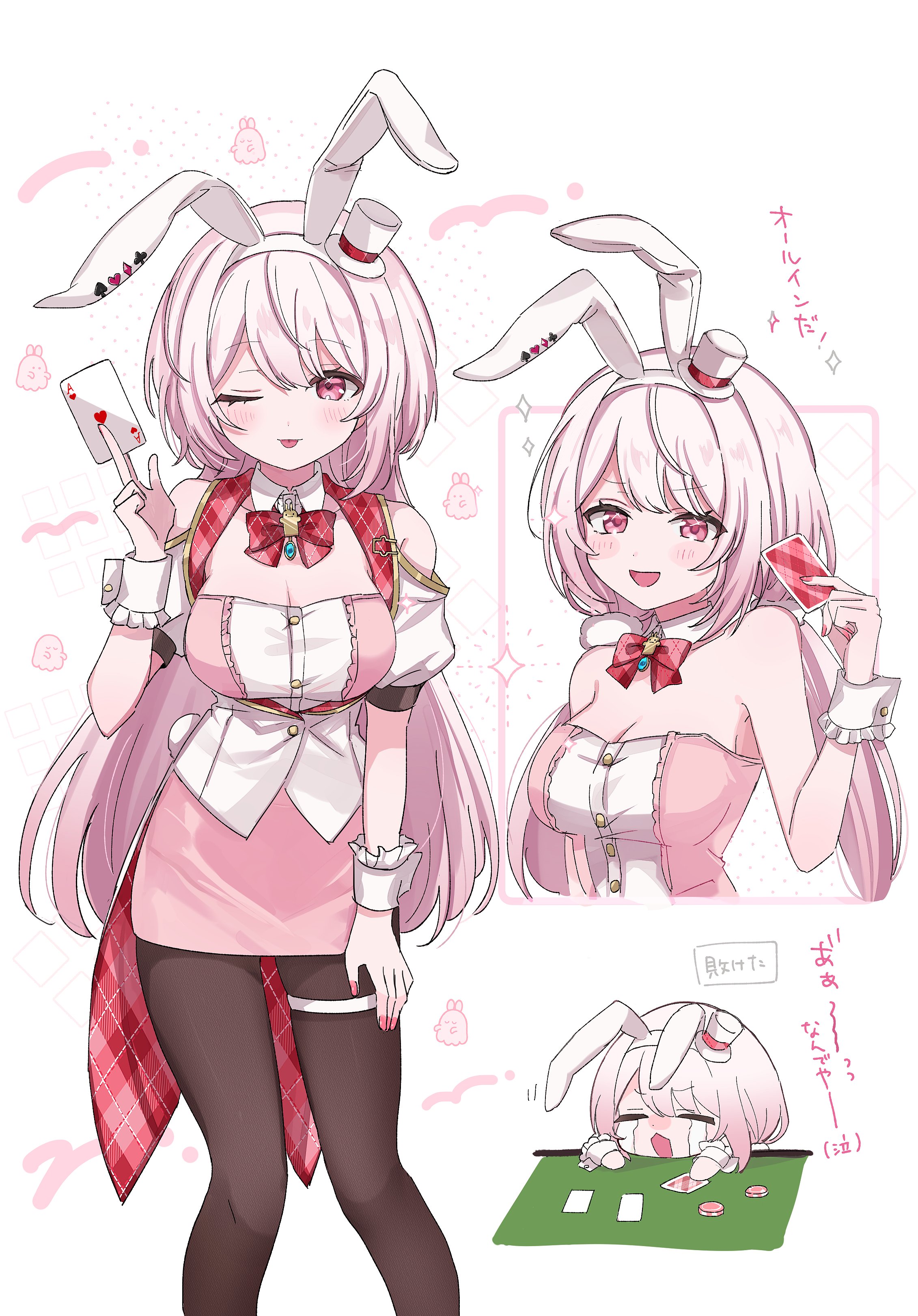 ♡a-nya♡ページ アーニゃ - Search / X