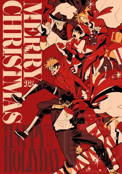 #TRIGUN #Trigunmaximum #トライガン