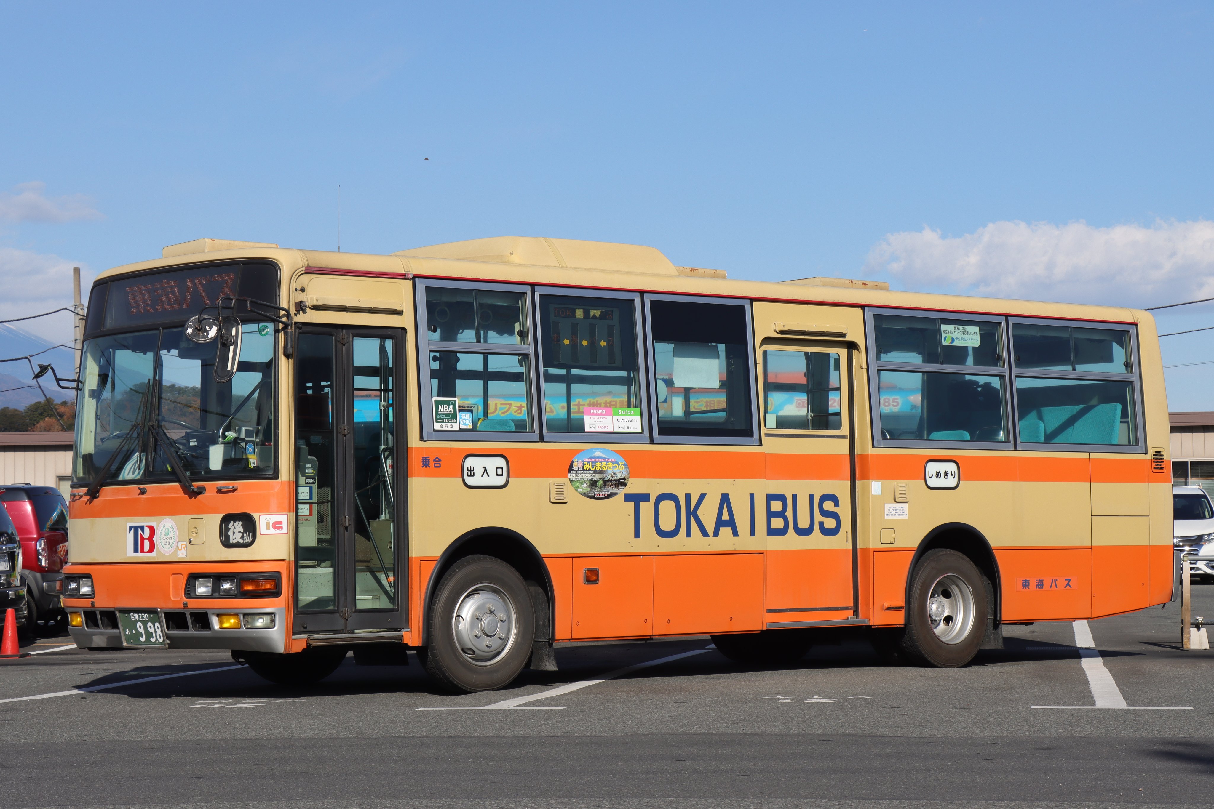 伊豆東海バス  80周年 記念 プラモデル   新品未使用 全国バスコレ80＜JH048＞東海バス｜製品をさがす｜ジオコレ